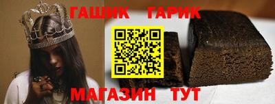 apvp Донецк