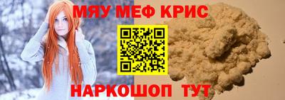 сатива Дубна