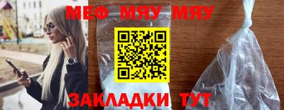 кокаин Донской