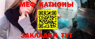 твердый Бугуруслан