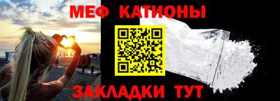 apvp Донецк