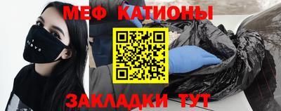 apvp Донецк