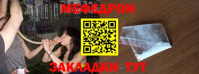 apvp Донецк