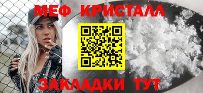 apvp Донецк