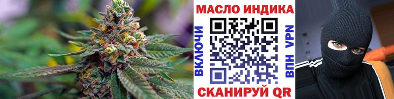 ТГК концентрат  Лянтор 
