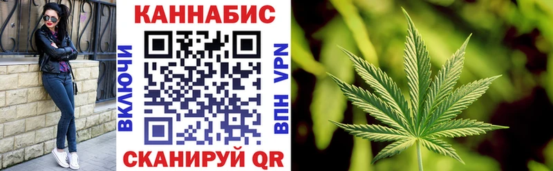 Шишки марихуана Bruce Banner  Лянтор 